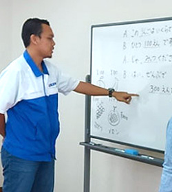 ダイバーシティ